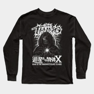 The Thing, John Carpenter, Cult Classic Long Sleeve T-Shirt